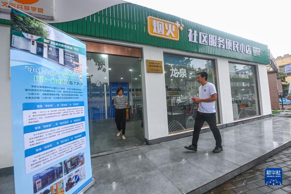 柏林平台登录